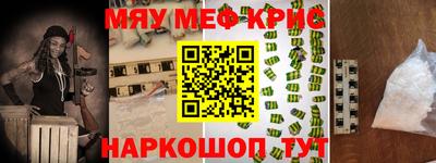 героин Бузулук