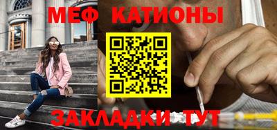 ешки Бугуруслан