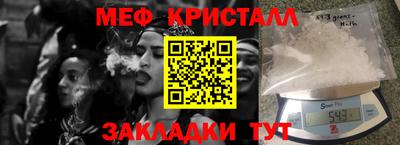 ешки Бугуруслан