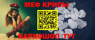 дживик Будённовск