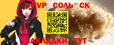 ешки Бугуруслан