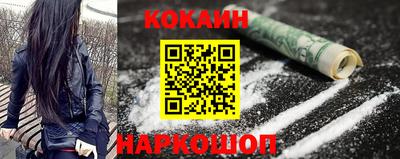 дживик Будённовск