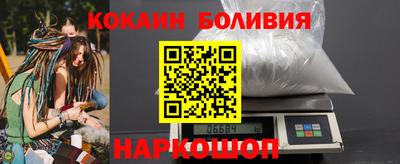 дживик Будённовск