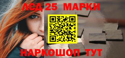 дживик Будённовск