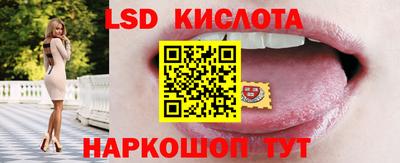 героин Бузулук
