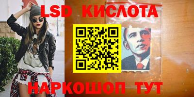 ешки Бугуруслан