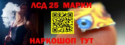 дживик Будённовск