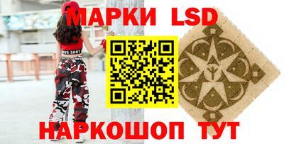 ешки Бугуруслан