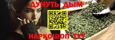героин Бузулук