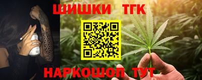героин Бузулук