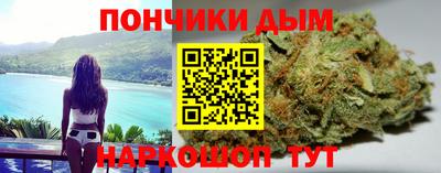 героин Бузулук