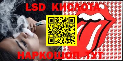 ешки Бугуруслан