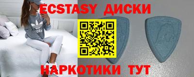 ешки Бугуруслан