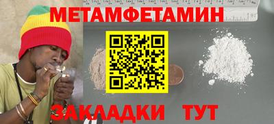 героин Бузулук