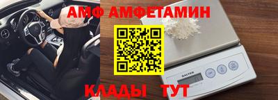 героин Бузулук