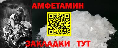 мяу мяу мука Иваново