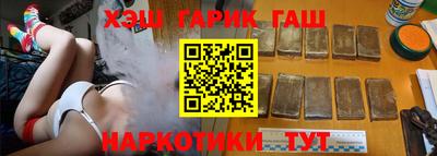 ешки Бугуруслан
