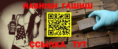 дживик Будённовск