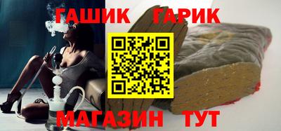 героин Бузулук
