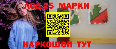 героин Бузулук