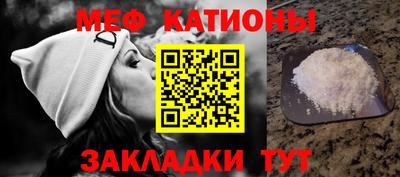 ешки Бугуруслан