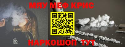 дживик Будённовск