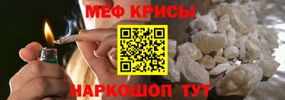 дживик Будённовск